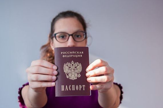 прописка в Удмуртии
